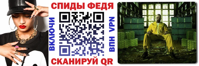 что такое   Сергач  Amphetamine 98% 