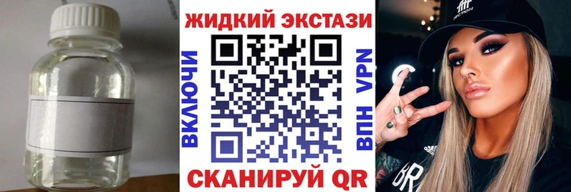 сайты даркнета формула  Сергач  БУТИРАТ GHB 
