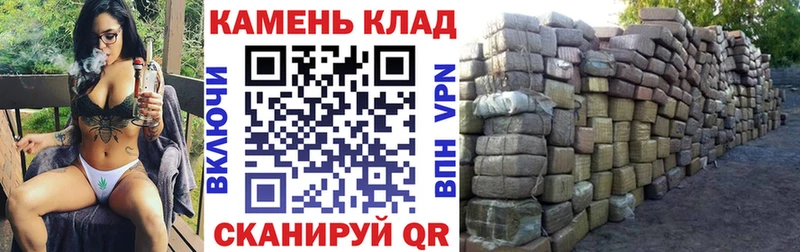 ГАШ VHQ Сергач