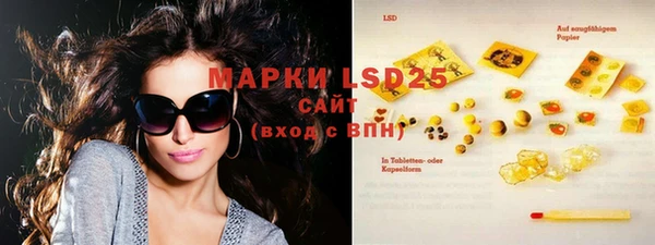 mix Магадан