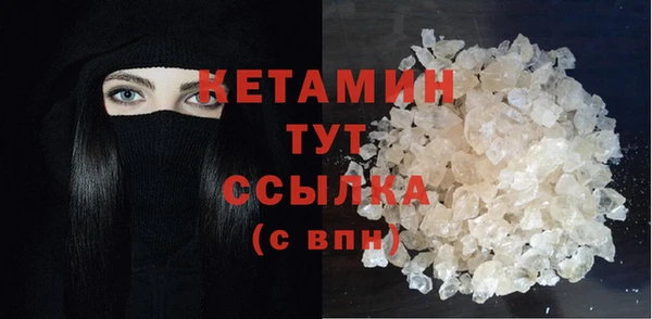 mix Магадан