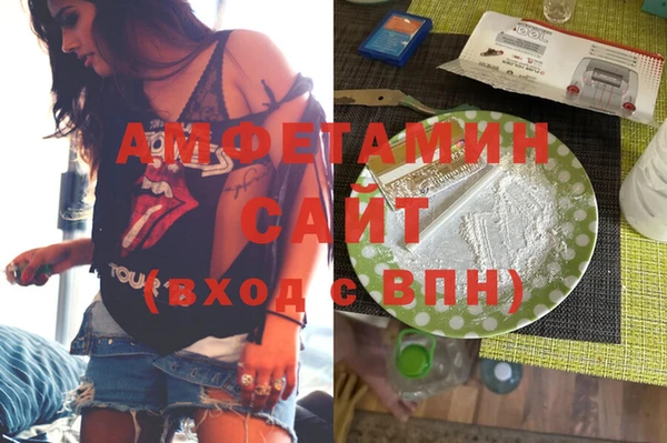 mix Магадан