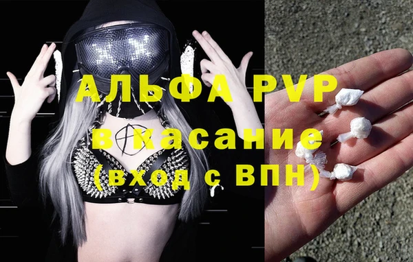 кокс Майский