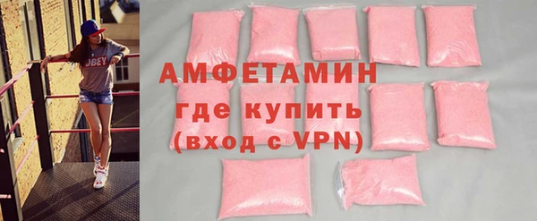 кокс Майский