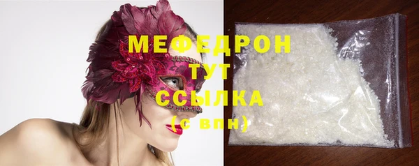 кокс Майский