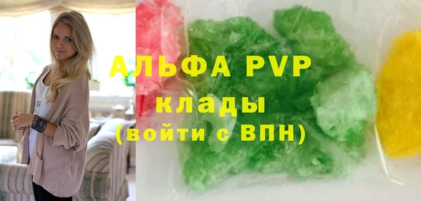 mix Магадан