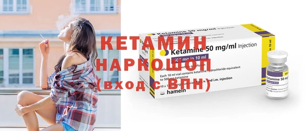 mix Магадан