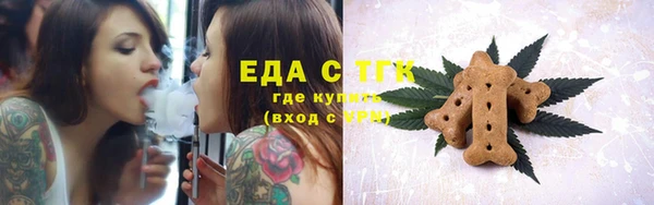 mix Магадан