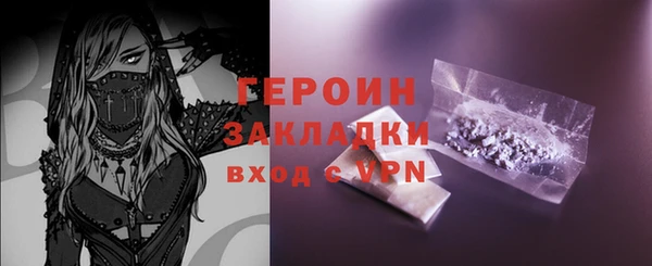 кокс Майский