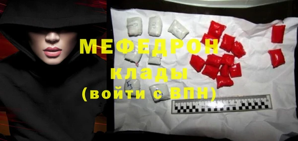 mix Магадан