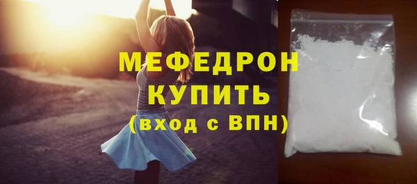 mix Магадан