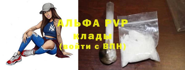 mix Магадан