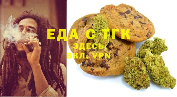 твердый Березники