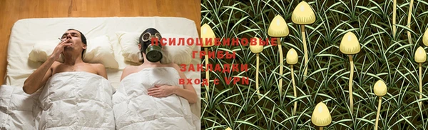 mix Магадан