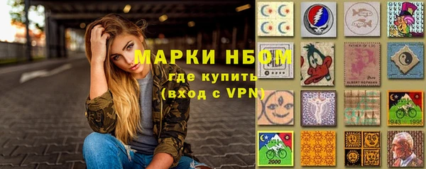 mix Магадан