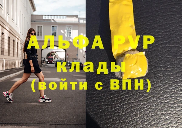 кокс Майский