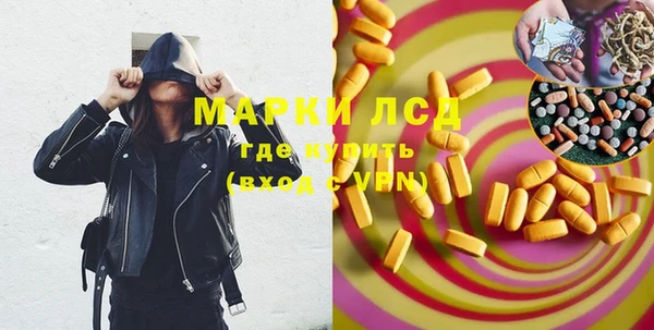 кокс Майский