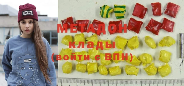 кокс Майский