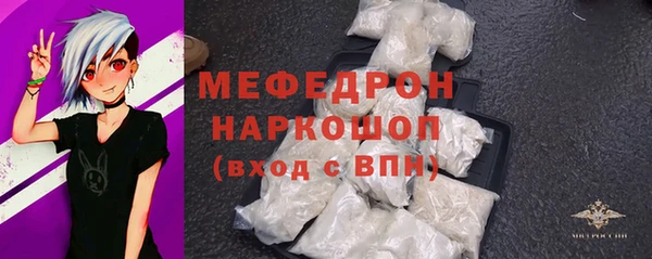 mix Магадан
