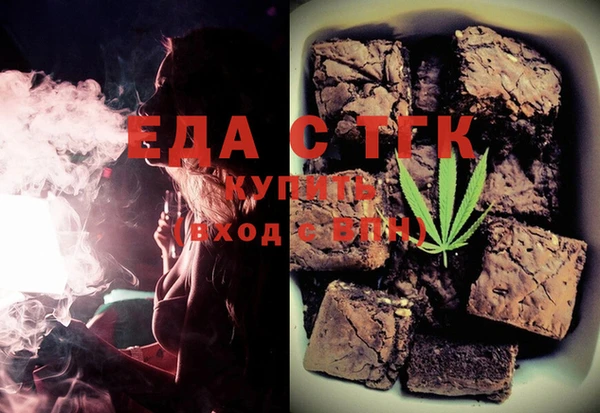 кокс Майский