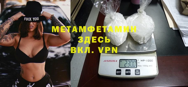 кокс Майский