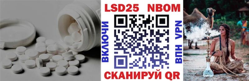 Лсд 25 экстази ecstasy  кракен ССЫЛКА  Сергач 